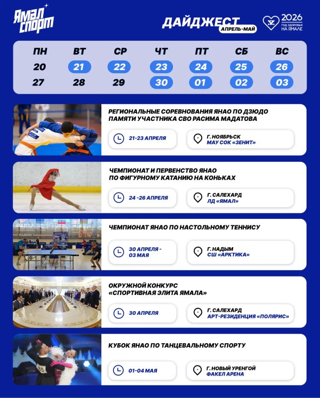 ���������� ��������. ������ � ������ ��� ���������� �������� ���������� ���������� � ������� ����� ������������ � ���������� ������ 21�23 ������ � ������������ ������������ �� ����� ������ ��������� ��� ������ ��������...