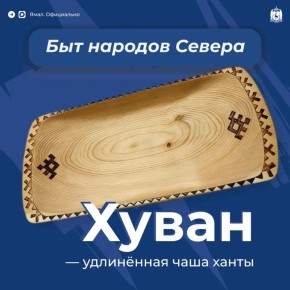 � ��� ������ ������ ������ ���� ��� ����, � ����� ����������