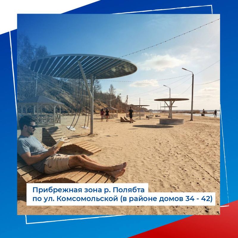 �� ����� �������� ����������� �� ������ �������� ��������������� 2027 ����