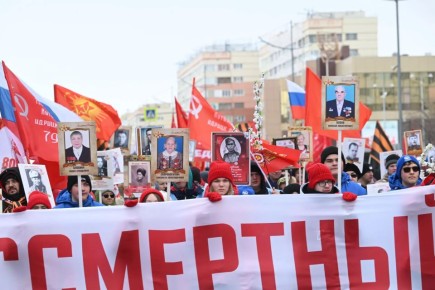 ������������ ���� � �������� �������