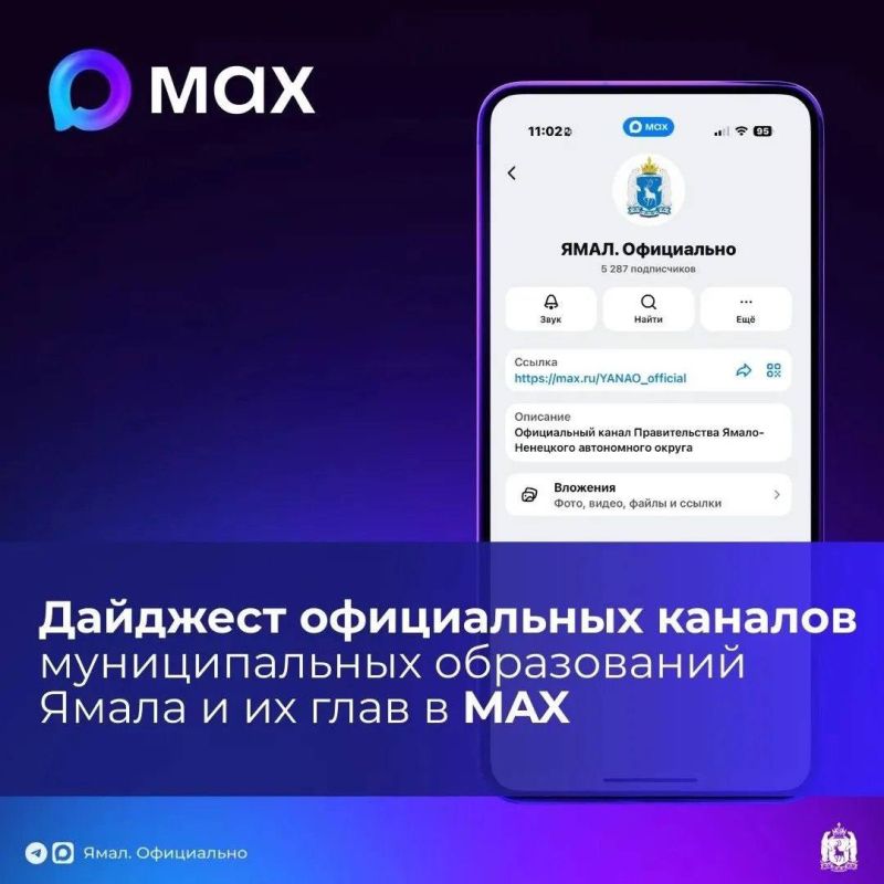 ��� ������ �������� ������� ��������� ���������� ������ �� ������ ���� � ������������� ����������� ������