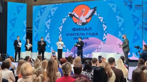 � ��������� ���������� ���������� �������� �������� ���� ����� � 2026�