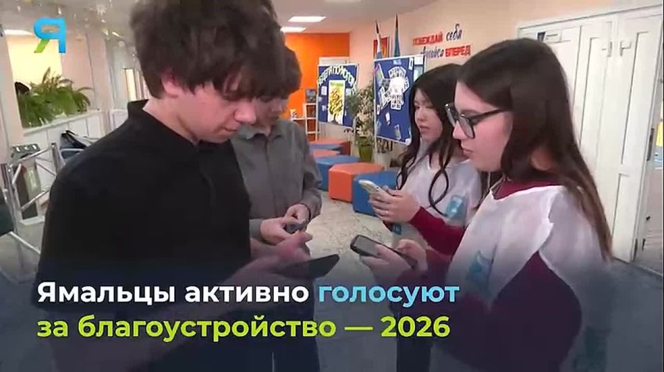 ��������� �������� �� �����-�����