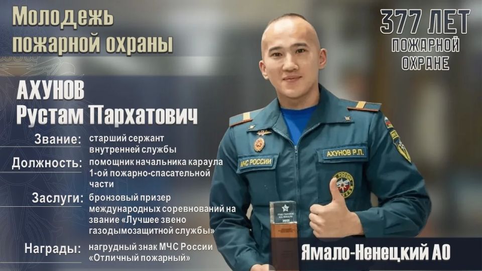 ����� ������� � � ����� ��� �������� ������!