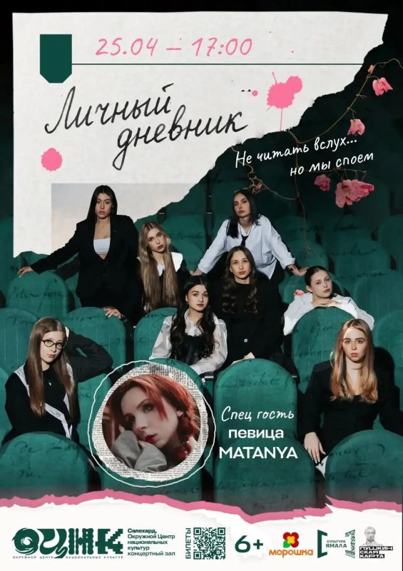 ������ �������� �� ����� � ��������� �������