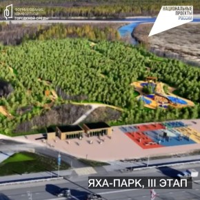 ������ ����� ����������. ��������� ������������ ���������� � ������������� ���������������, ���������� � �������� ������ ������� � ���������� �� ������ � ��������� �� 12 ����