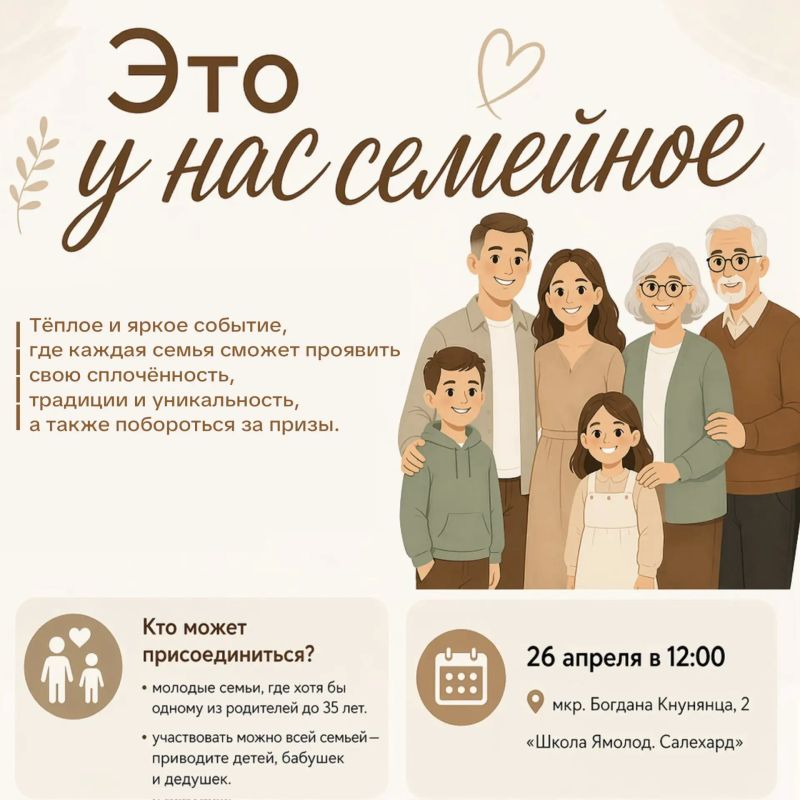 ���� �������� ����� ��������� ������ ���� ������