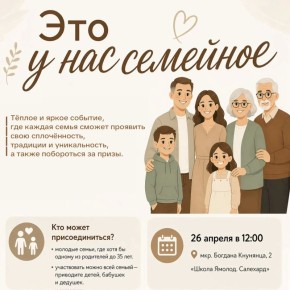 ���� �������� ����� ��������� ������ ���� ������