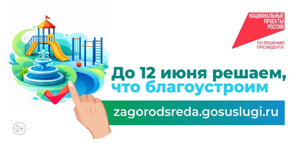 ����� ����� ������ ������ � ������� ��!