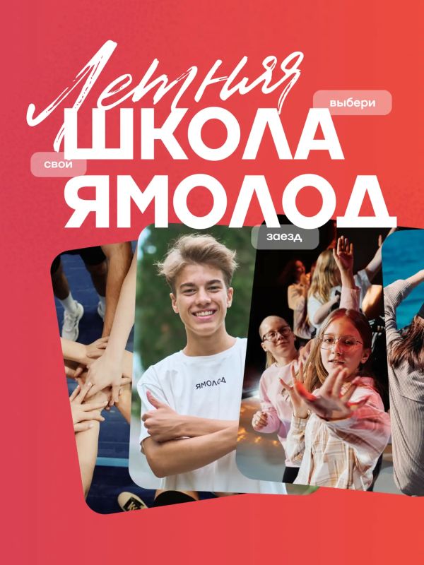 ���� ���� �������� �������� �� �������