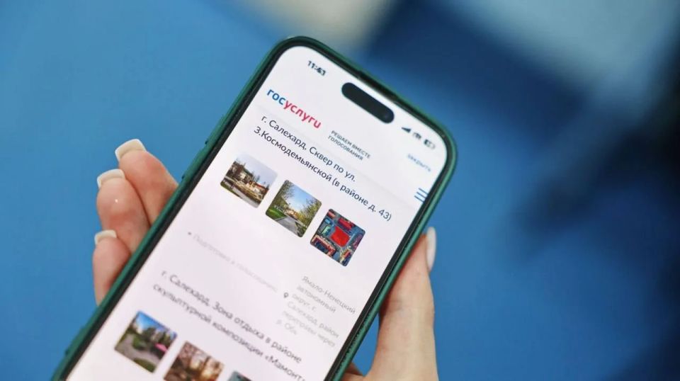 ������� ������, ����� ������������ ����� �������� � �������