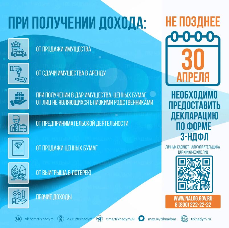 ��������: ���� ������ ���������� 3���� � �� 30 ������!