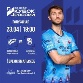 ���� �����! ������ ���� ���������� ����� ������!