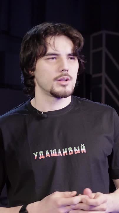 ��� ����������� ������ ����?