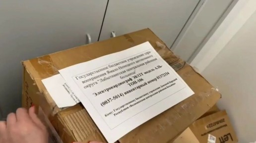 ������������ �������� ��������� ��������������� � ���������