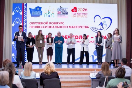 ���������� �������� � ������ ��������� ��������