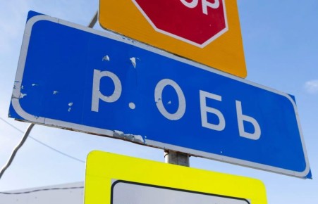 � ������� � 28 �� 29 ������ ������� ������� ��������� ����� ��� ��������� ������