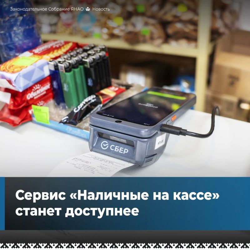 ������������� ������� �����, ��������� �������� ������ ������ �������� � ���������� ����� �� ����� ������ ��������� � �������� ���������