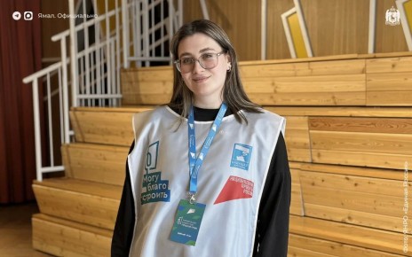 ����� 550 ��������� �������� �������� ������������� �� ������� ���������������