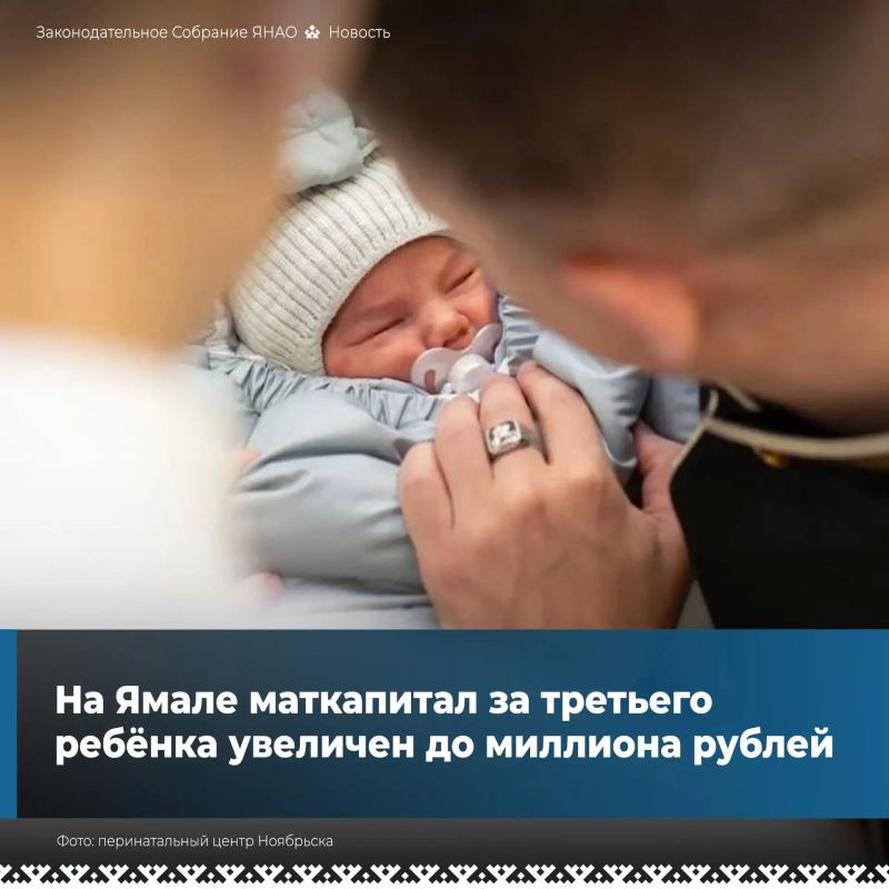 ������������ ���������� �� ��������/����������� �������� ������ ���������� 1 000 000 ������, �� ���� �������: ��������� ������ ���������� � ������� ���� ���, ����� ���������� ��������� �������� �� ������������ ����: �������...