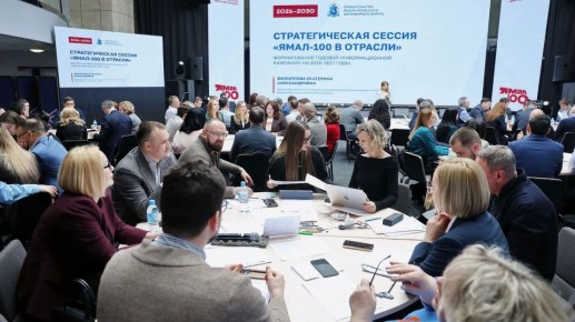 ������� #���������� ������� ������� � �������������� ������ ��������� �����-100�