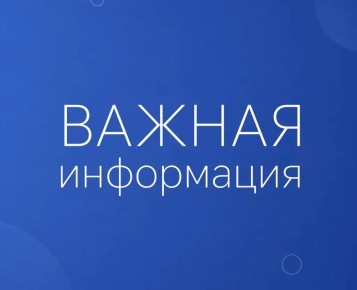 � 1 ��� ������������ ���������� ��������� ����� ���������� � ���������� �� ������ ���������� ������� ������