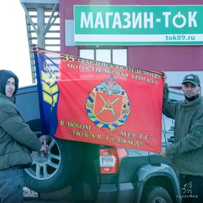 �������� ���������� ������������ ����� ������