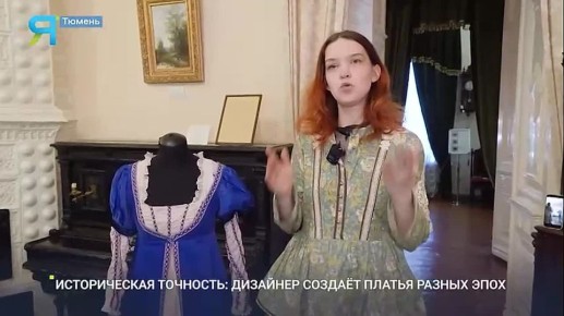 ����, ������������ ��������