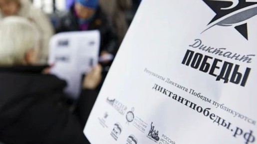 ������� ������ �� �����: ����� ������������� �������� ������