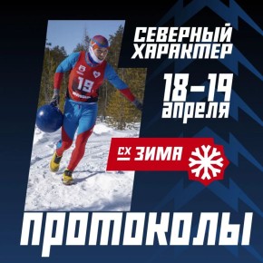 �������� ��������� ���������� ���������