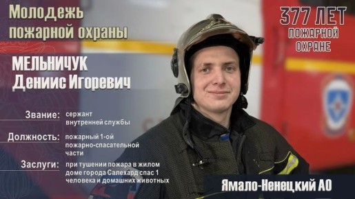 # ������� �������� ������