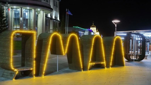 �� ����� ���� ����� �� ��, ��� �� ����� � ���������, ������ � ������ � � ����� ����� ����