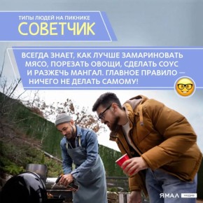 ��������, ����� �������� ��� ������ � ��� �� ���� ���!