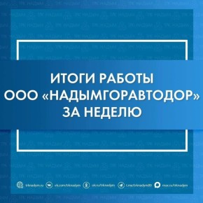 ���������� ������������ ��� ���������������� � 20 �� 24 ������