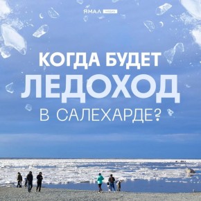 �������� ���� ������� ��������?