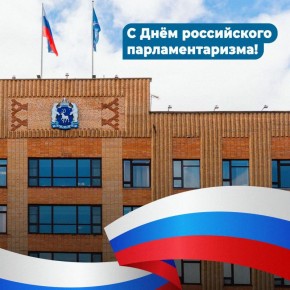 ���� � ��� �����, ������� �� ������ ��������