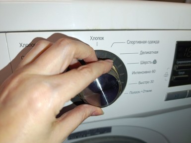 ��� �������� ����� ������: ������ ������� ������ ������