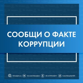 � ������������� ���������� ������ �������� �������� ��������