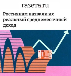 ���������� ������� �� �������� �������������� �����: �������� ������������ � ������� 75 ��� ��� � �����