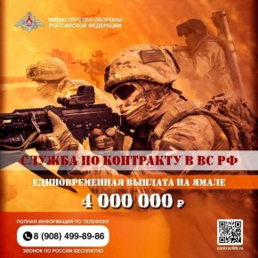 ������������ ���������� � ����������� �������