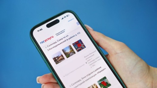 ������ ��������� �������� ���������� ��� ��������������� � 2027 ����