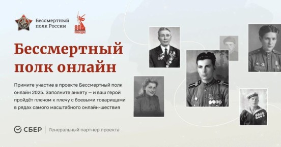 � ������ ������ ��������� ������ �� ������-������� ������������� �����