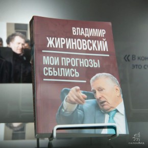 �������� � ��������� ����������� ��������� � ���������