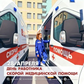 20 �����, ������� ������� �����: ������� ���� ��������� ������ ����������� ������!