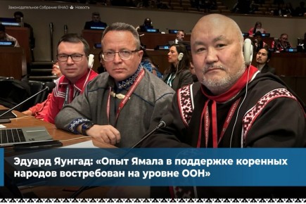 ������ �������� ������� ���� � ����, ������� ���������� �������������� �������� ����� �� 25-� ������ ������ ��� � ���-�����