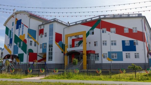 ����� �������� � ��������� �������� ����� ������������