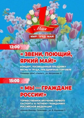 �������� ���������� �� �������� ����� � �����