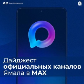 ������� �������, ���������� �����