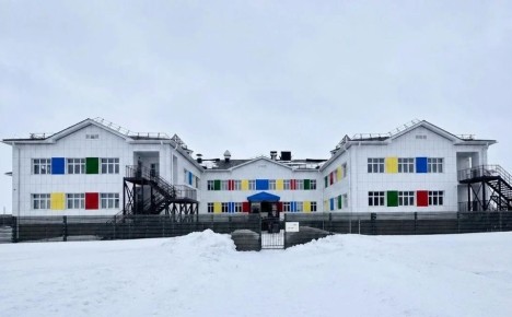 � ����-�������� ����������� ������������� ������ �������� ����