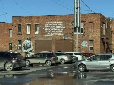 � ����� ������� �� �������� ������� �������� �������� ����� � ��������� ������ �������-��������